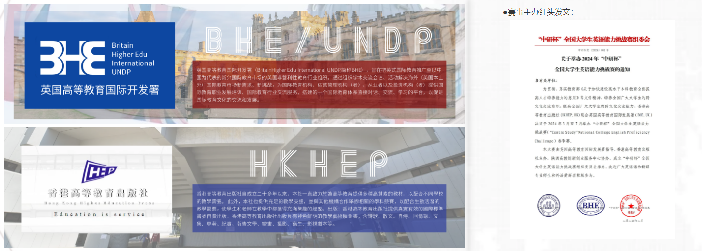 29684_owzl_3215.png