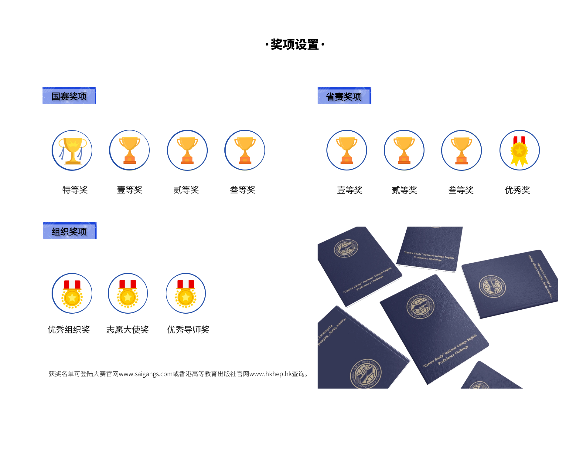 29687_ek02_1254.png