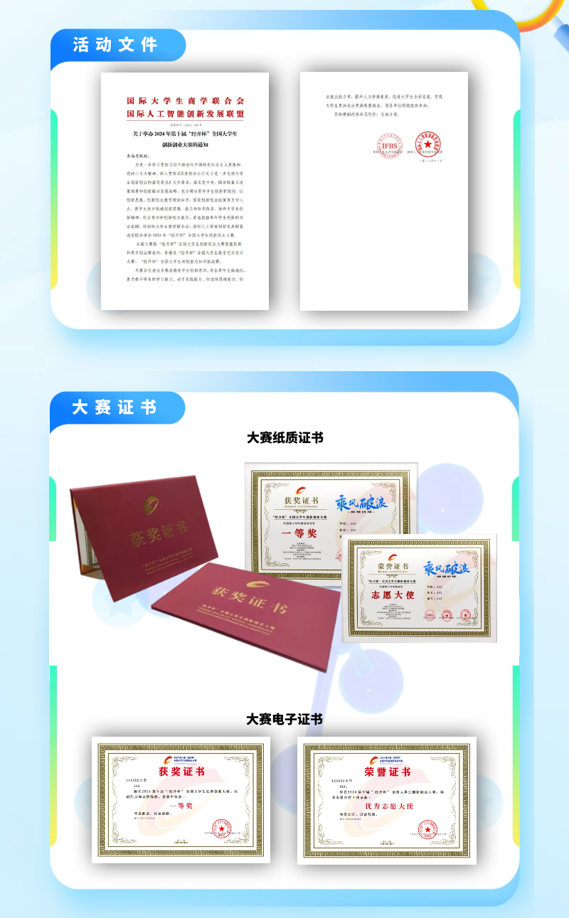 27079_xk21_1119.png