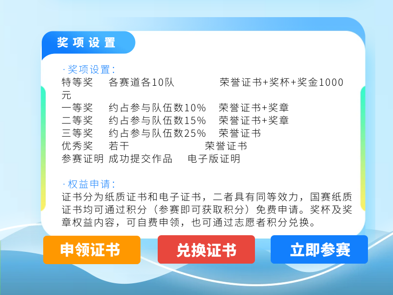 31853_lkug_3080.png