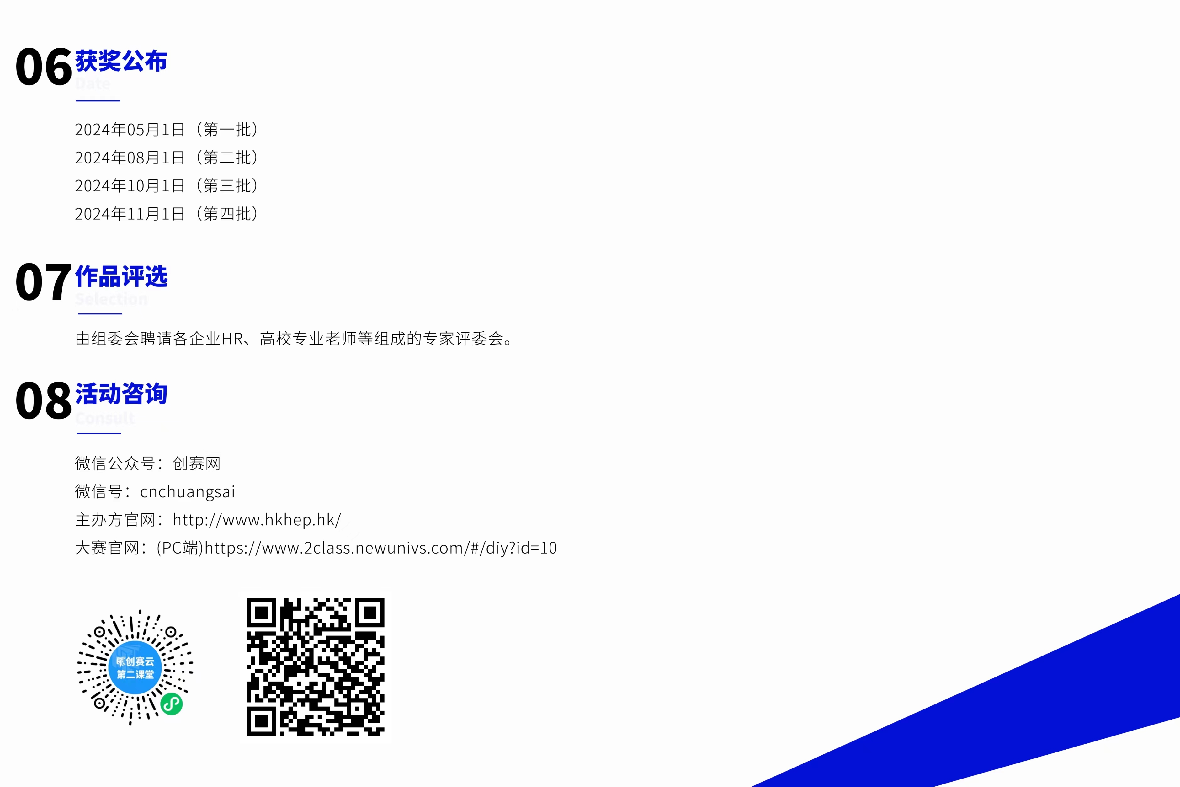 33898_jrne_2866.jpg