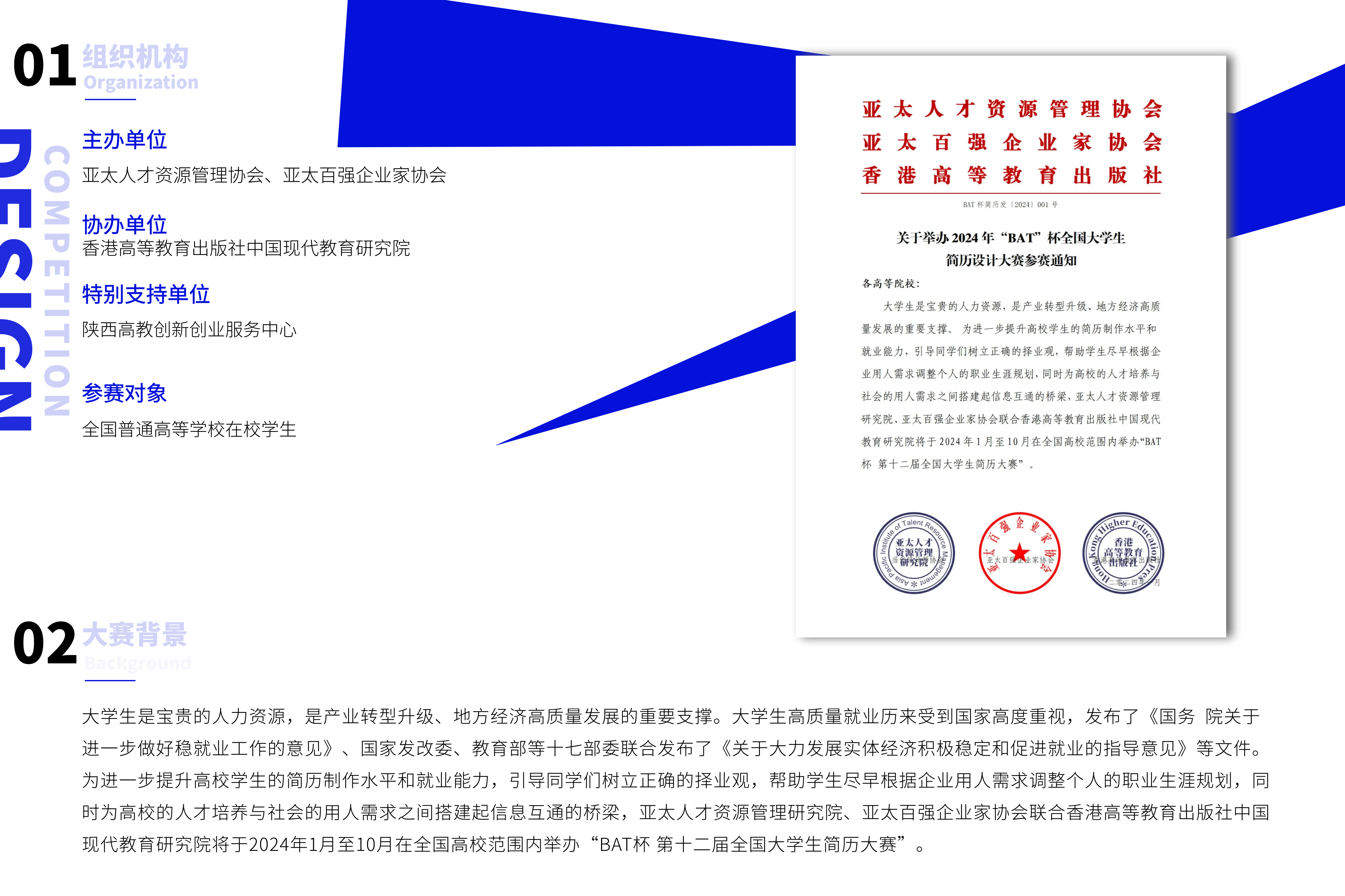 33939_r3br_4220.png