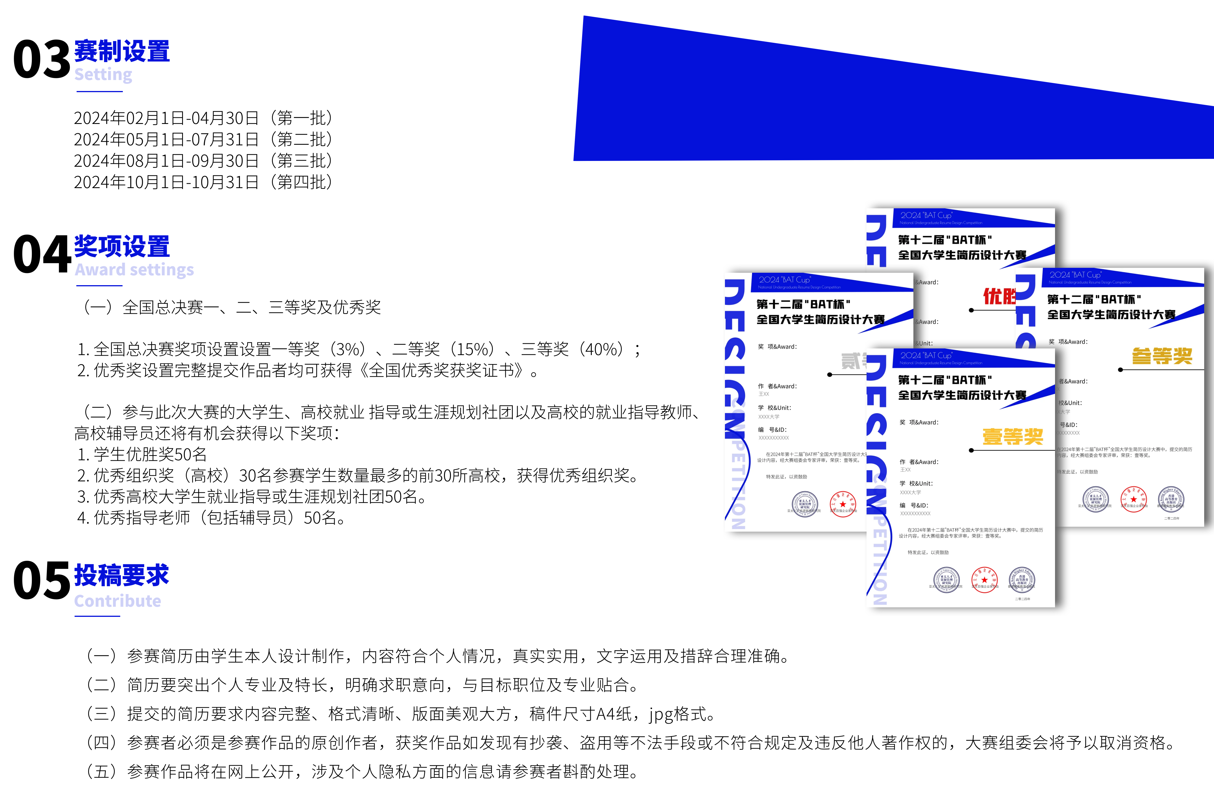 33941_6mfi_1355.png