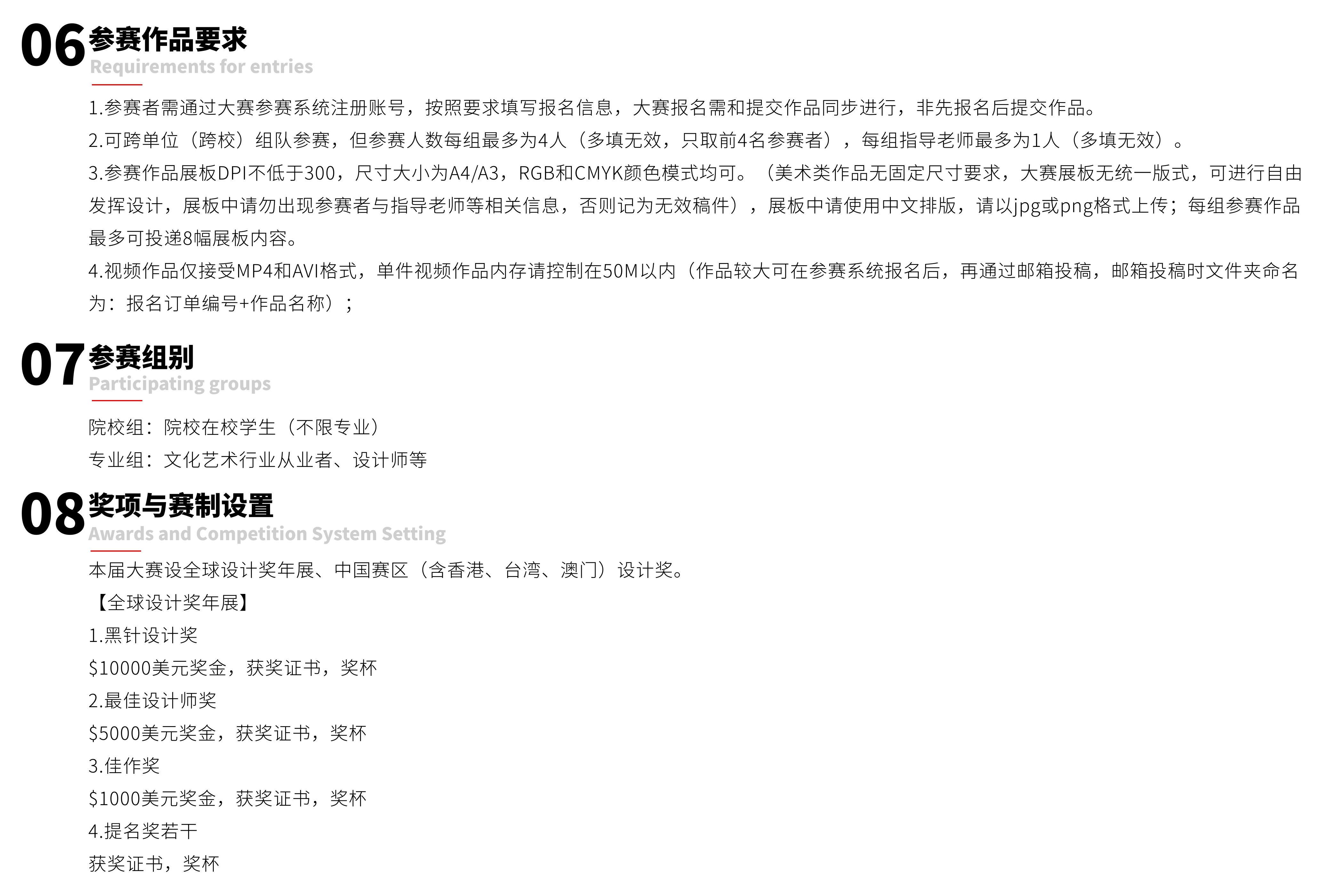 26226_fvia_5464.png