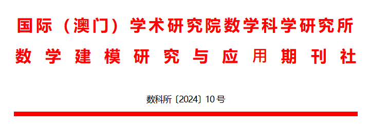 28266_rda5_7788.png