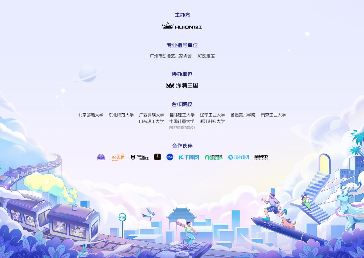 36360_o47c_3402.png