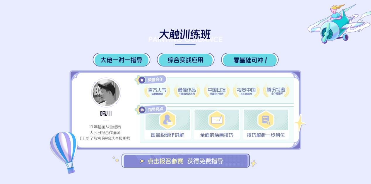 36594_mrhs_7962.png