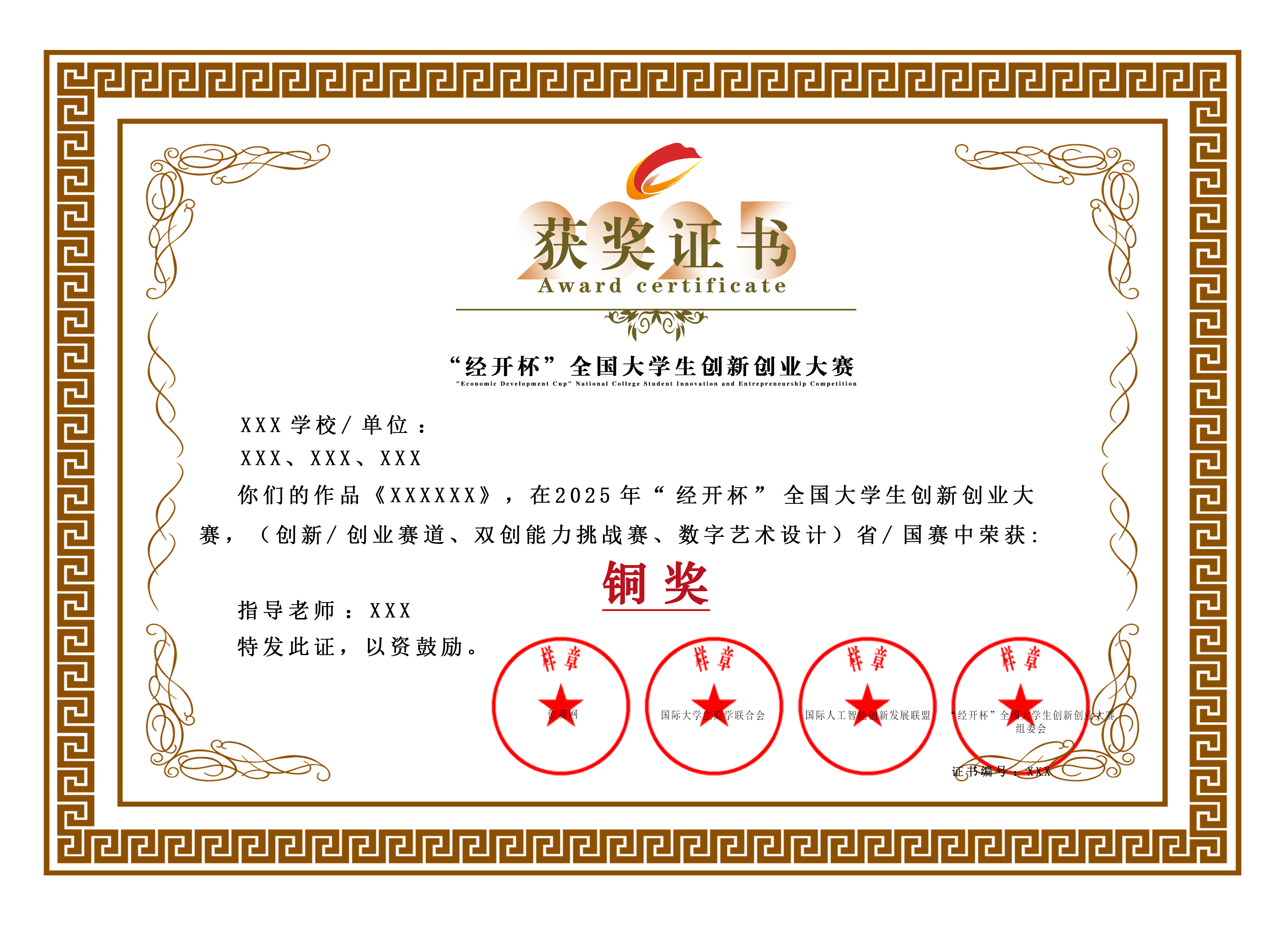 64326_w5uy_6116.jpg