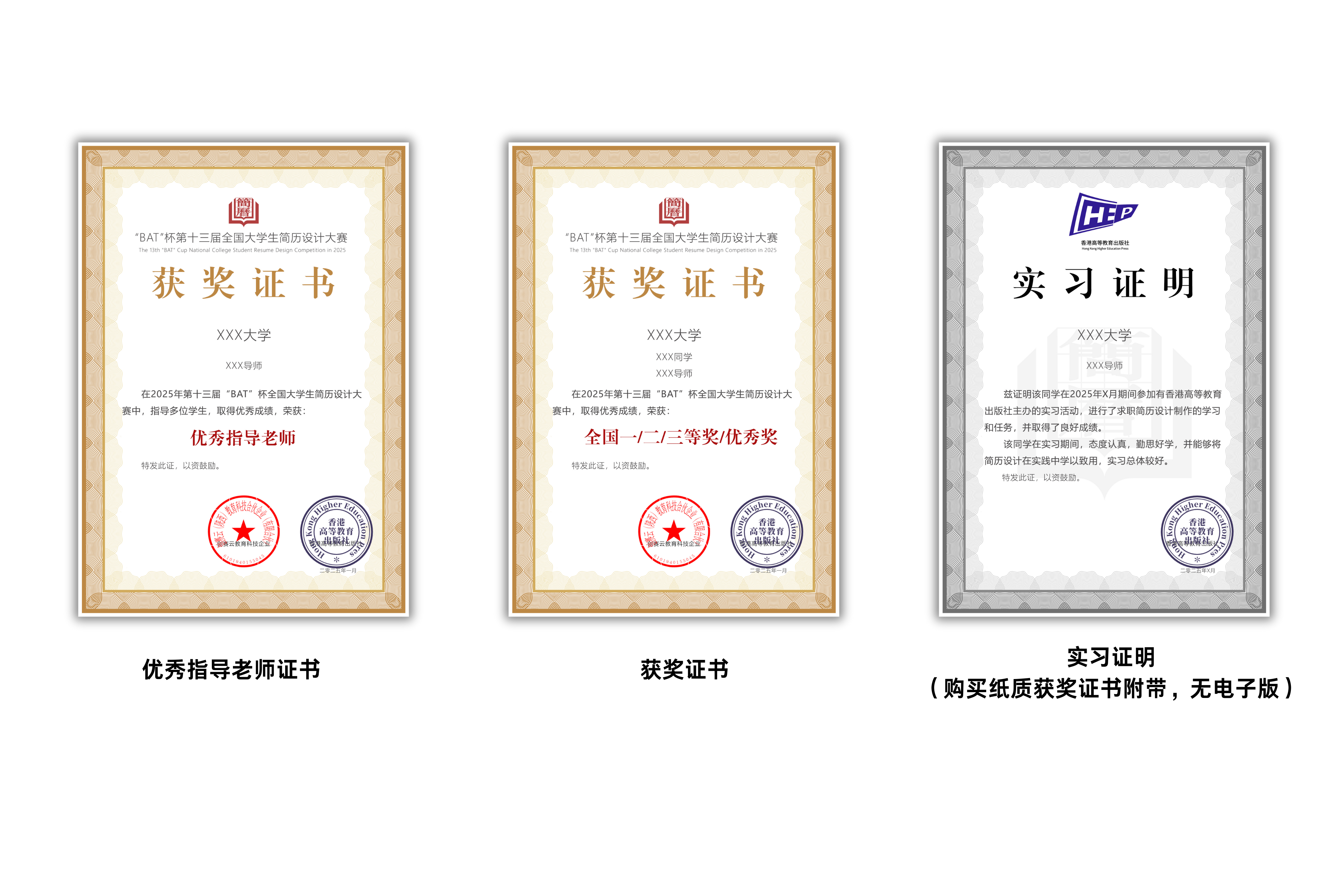 7907_ofv1_7378.png